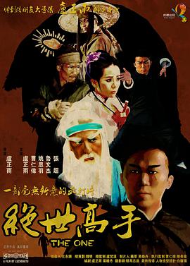 亚洲日本韩国精品