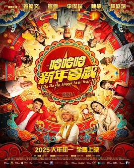 亚洲视频导航